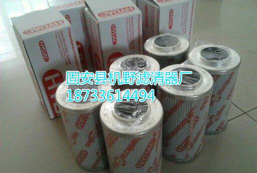 ص¿о0330D020BN4HC