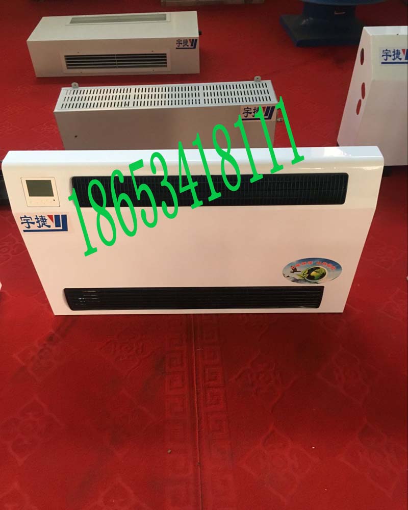 铜管铝翅片散热器十大优势归纳
