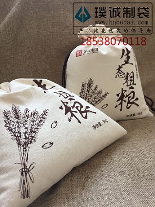 Ʒ沼-沼