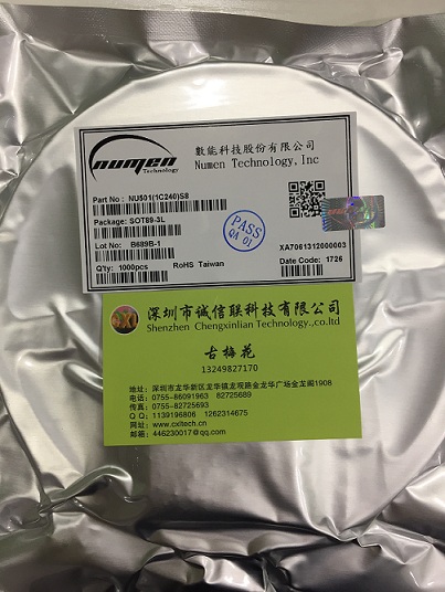 LEDƺICNU501-1C300 1C240