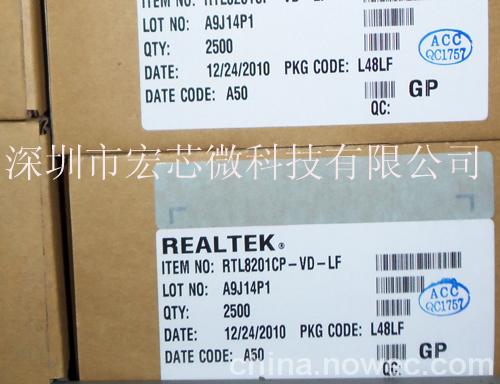 RTL8201F-VB-CG 10/100M̫оƬ