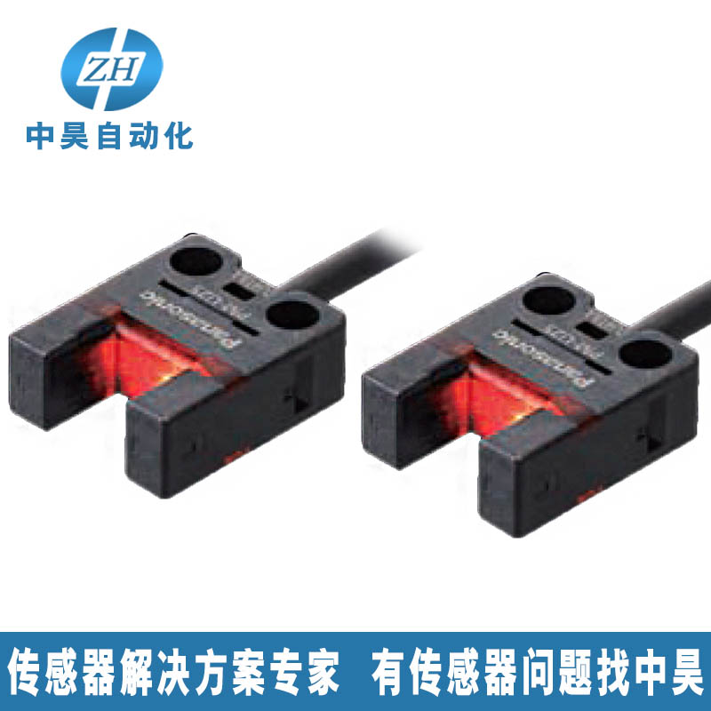 panasonic΢͹紫PM-K25-P