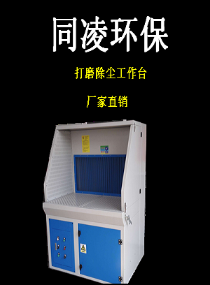 㽭ݹҵ׹ĥ̨
