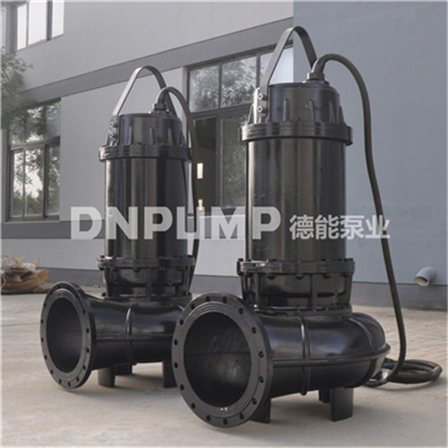 天津德能4000方潜水排污泵_大流量潜水排污泵