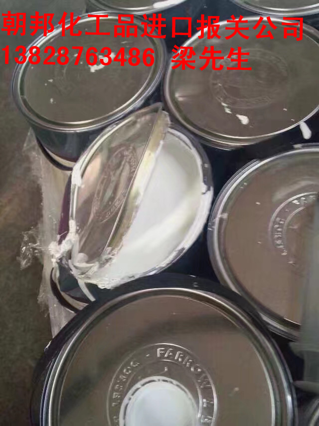 ۽ڻƷĹ˰Ƕ