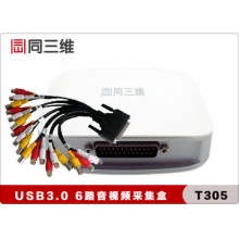 T305 USB3.0 6·Ƶɼ·ɼ