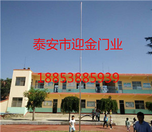 莱芜迎金不锈钢旗杆的不锈钢管的检测方法(图)