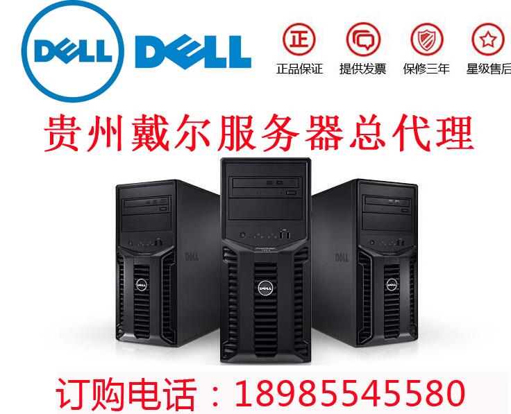 ؿT630ֻ