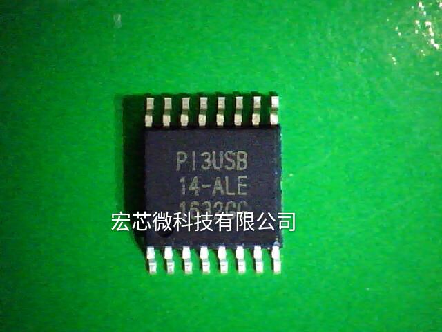 PI3USB14-ALEX USB 2.0 4:1лоƬ