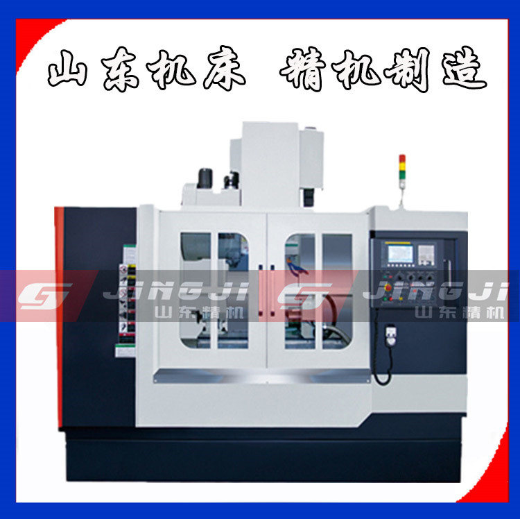 VMC850 VMC1060ʽӹ 