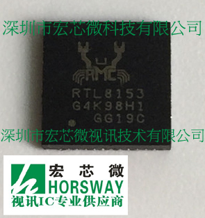 RTL8153-VC-CG RTL8153 USB3.0 10/100/1000M̫