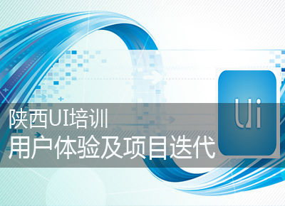 UIѵû鼰Ŀγ