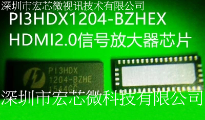 PI3HDX1204-BZHEX HDMI2.0 PERICOMӪ