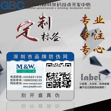 αǩ ˺ǩƷLOGOά뼤αǩ