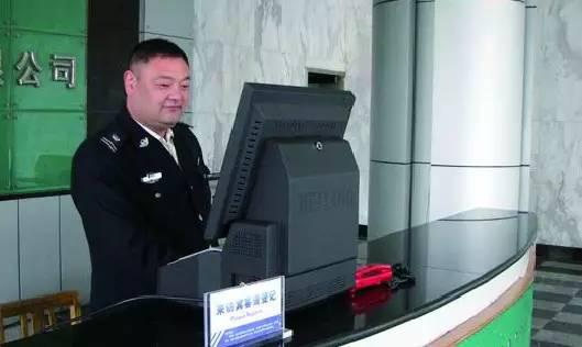 重点单位访客实名制管理系统