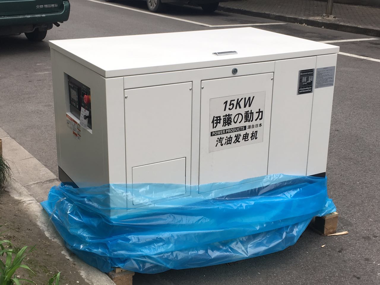 15KWʽͷ
