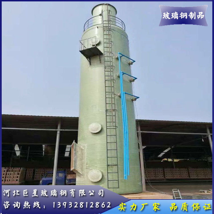 ϹӦֳ  豸 ֱ