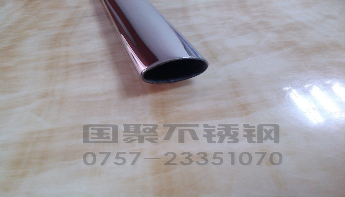 Ӧ1538õԲ