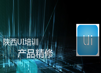 UIѵƷ