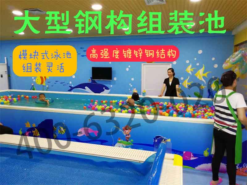 ƽӾ豸ҹˮ԰װģǿӾ