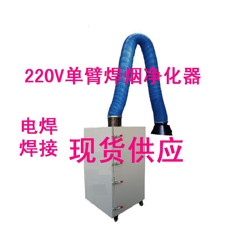 Ϻƶʽ纸