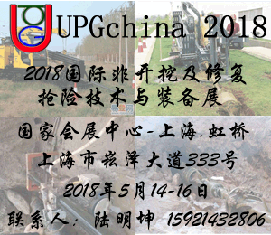 2018(Ϻ)ǿڼ޸ռװչ