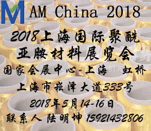 2018Ϻǰչ