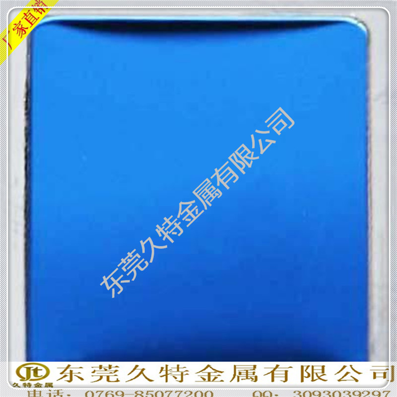 304Ĳֲʰ廨ư ɰ˿ װβʸְ