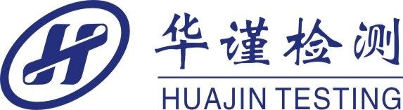 广州海珠区ADC12压铸铝化学成分检测中心