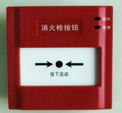 ʢJ-XAP-M-M500Hַ˨ť