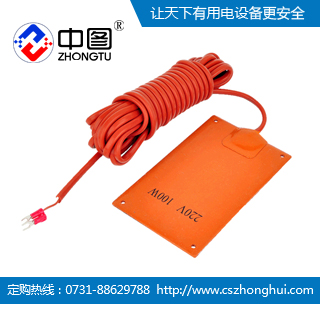 JRQ-200W   JRQ-200Wлƹ𽺼