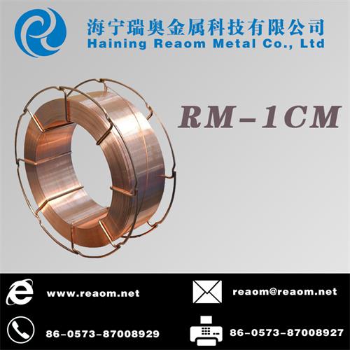 ºRM-1CM˿ȸָǿѹ͹̻ܵе