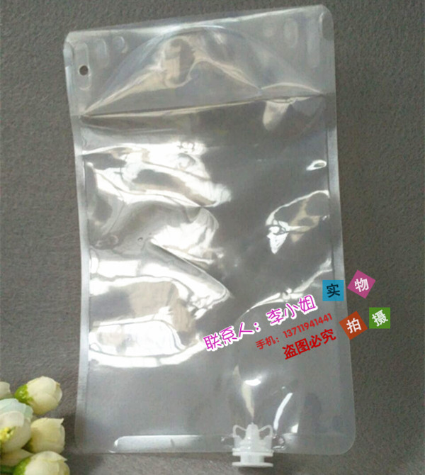 200ML͸Һ  ҶʽҺ