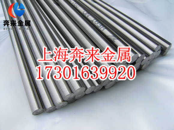 X10Cr13汨X10Cr13ֳֻ۸