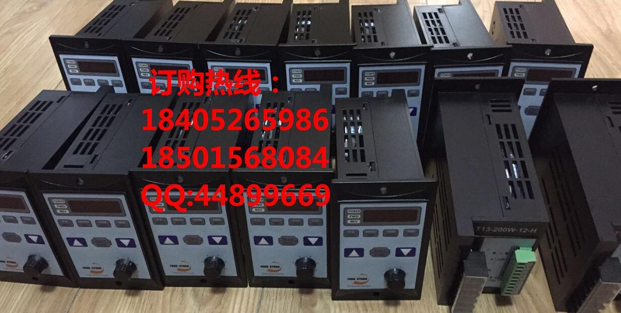 0.2KWƵ(fongcyuan)T13-200W-12-H