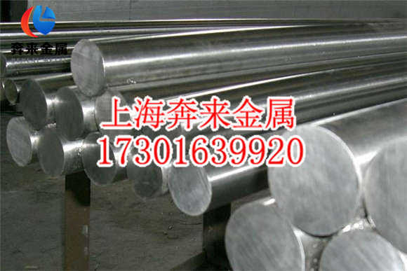 1.4435Ӫ1.4435Բ½