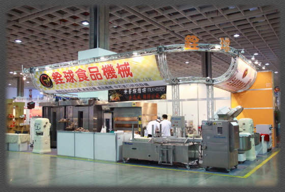2016食品机械设备展览会_展览设备租赁公司_广州食品美食年货展览