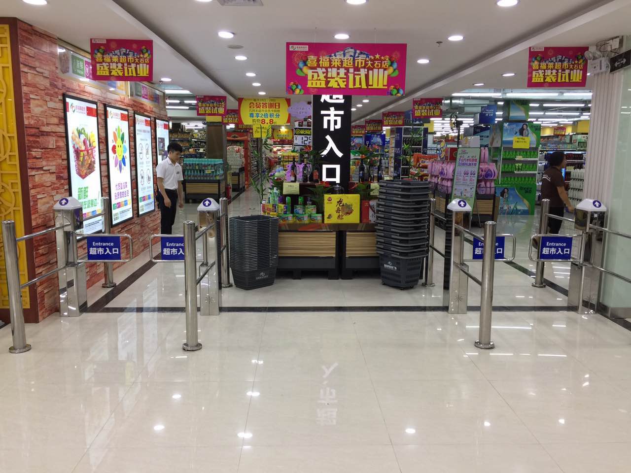 ſֻ_Զ綯Ӧ
