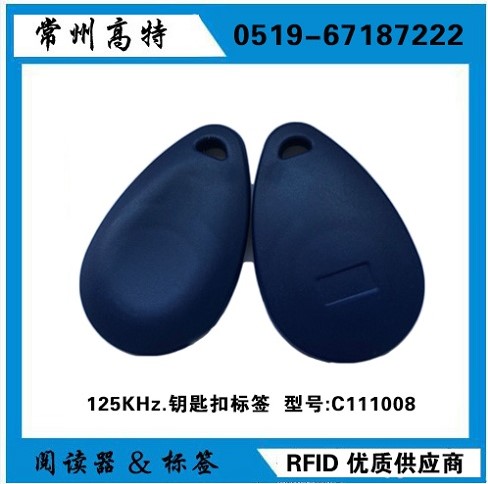 125KƵԿ׿۱ǩ