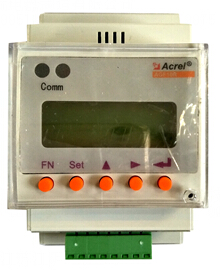 AGF10R-DE系列导轨式直流电能表