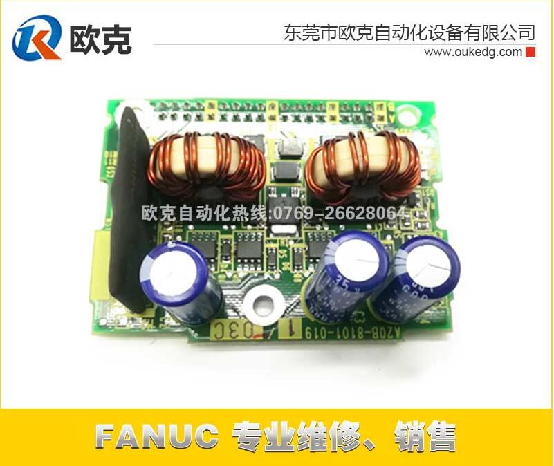 FANUCԴA20B-8101-0191