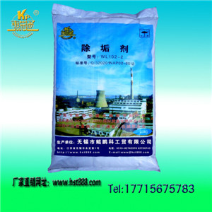 ¯(WL102-2)