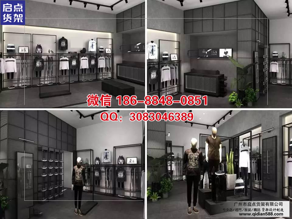 购物中心快男装货架带来的直观效果,服装货架厂