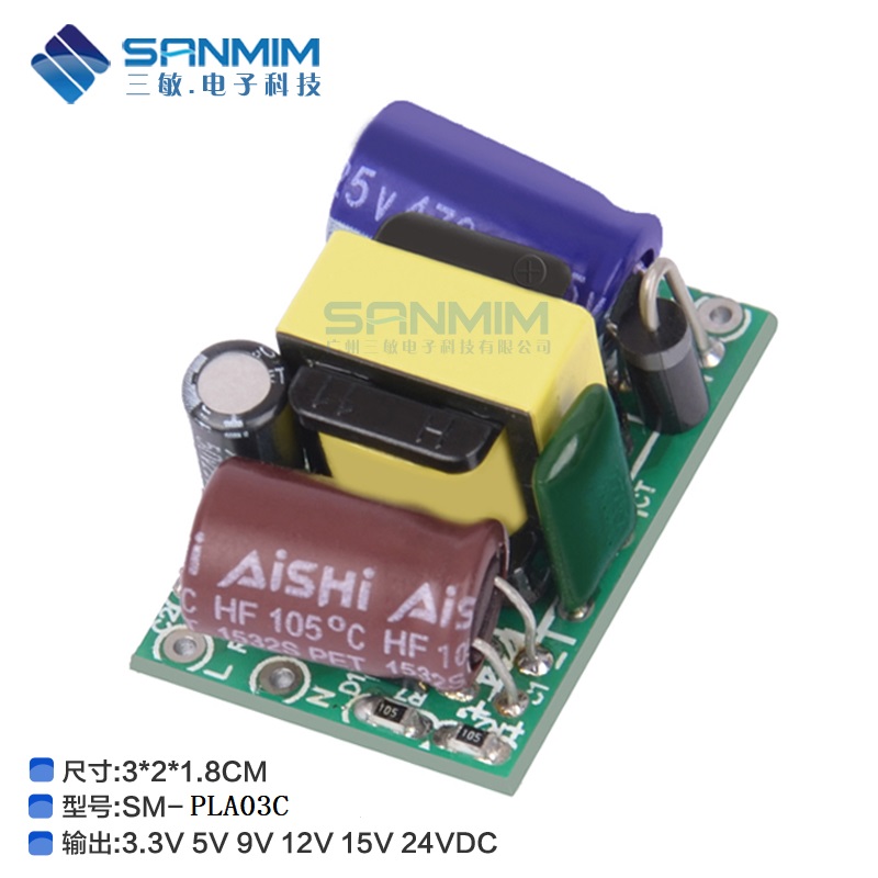 SANMIM PLA03BC ΢AC-DC12V3WصԴģ ѹԴ