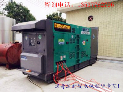 500KW400KWͷ/ڷ400KW