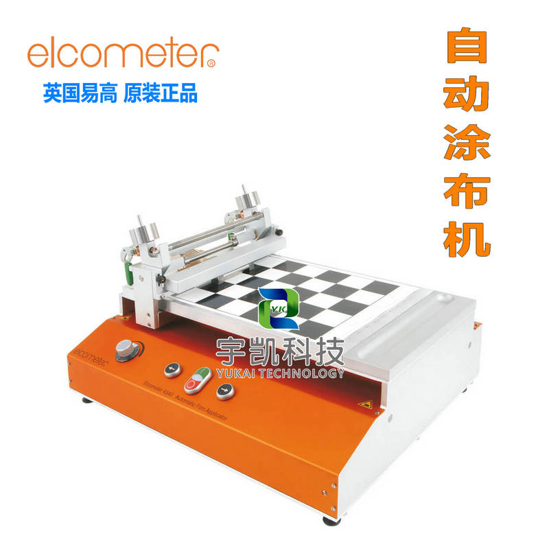 ӢElcometer׸4340ȫԶ綯ͿĤ