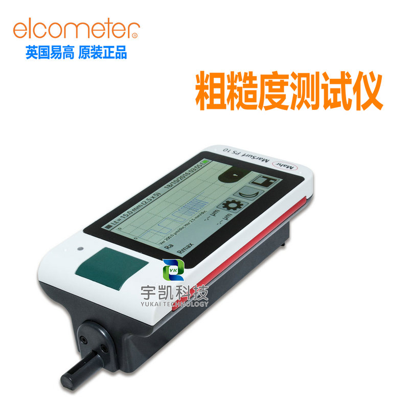 Ӣ׸Elcometer7062 PS10ֲڶ