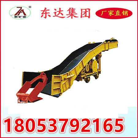 P-60B耙斗装岩机军工品欢迎电询