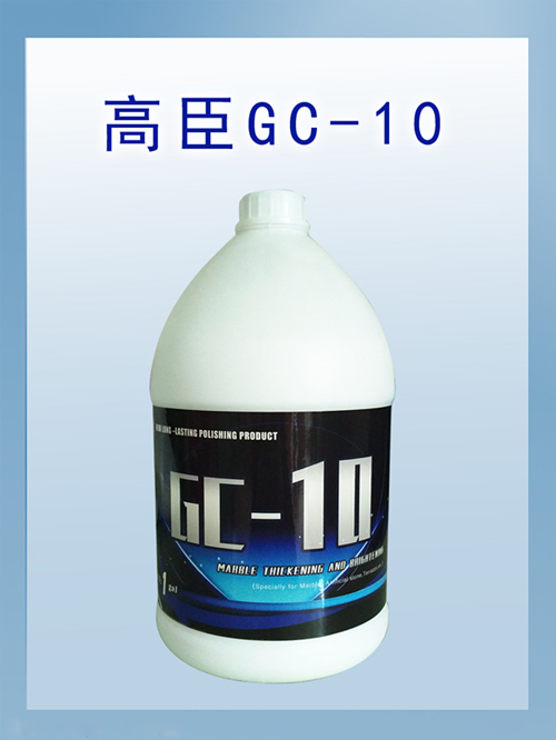 ߳GC-10ĥ