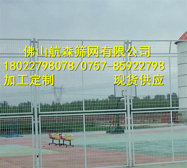 Χװʽ 㶫麣Χǽ